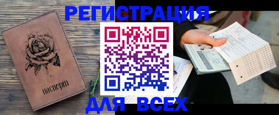 форма 3 в Краснодаре